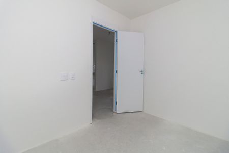 Apartamento à venda com 42m², 2 quartos e sem vaga Apartamento à venda com 42m², 2 quartos e sem vagaQuarto 1