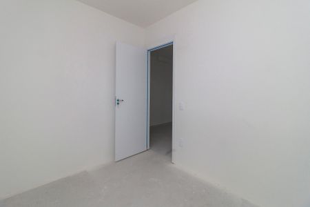Apartamento à venda com 42m², 2 quartos e sem vaga Apartamento à venda com 42m², 2 quartos e sem vagaQuarto 2