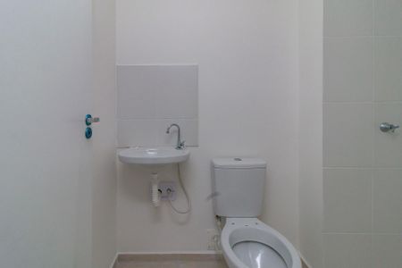 Apartamento à venda com 42m², 2 quartos e sem vaga Apartamento à venda com 42m², 2 quartos e sem vagaBanheiro