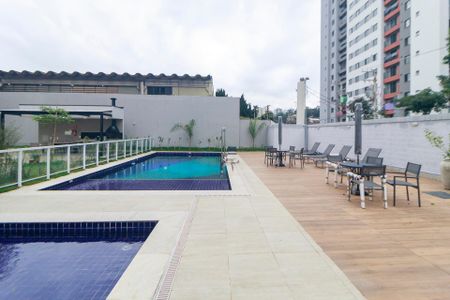 Apartamento à venda com 42m², 2 quartos e sem vaga Apartamento à venda com 42m², 2 quartos e sem vagaPiscina