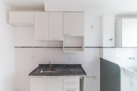 Apartamento para alugar com 52m², 2 quartos e 1 vaga Apartamento para alugar com 52m², 2 quartos e 1 vagaCozinha