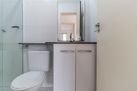 Apartamento para alugar com 52m², 2 quartos e 1 vaga Apartamento para alugar com 52m², 2 quartos e 1 vagaBanheiro