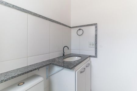 Apartamento para alugar com 52m², 2 quartos e 1 vaga Apartamento para alugar com 52m², 2 quartos e 1 vagaBanheiro da Suíte