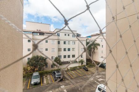 Apartamento para alugar com 52m², 2 quartos e 1 vaga Apartamento para alugar com 52m², 2 quartos e 1 vagaVista do Quarto 2