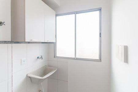 Apartamento para alugar com 52m², 2 quartos e 1 vaga Apartamento para alugar com 52m², 2 quartos e 1 vagaÁrea de Serviço
