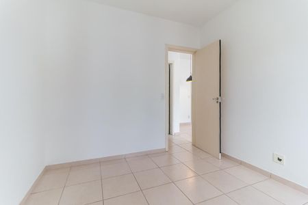 Apartamento para alugar com 52m², 2 quartos e 1 vaga Apartamento para alugar com 52m², 2 quartos e 1 vagaQuarto 1 - Suíte