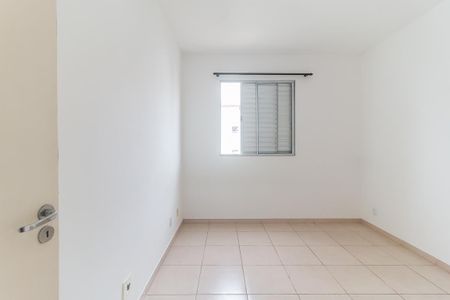 Apartamento para alugar com 52m², 2 quartos e 1 vaga Apartamento para alugar com 52m², 2 quartos e 1 vagaQuarto 1 - Suíte
