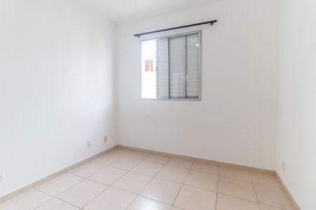 Quarto 1 - Suíte de apartamento para alugar com 2 quartos, 52m² em Vila Santana, Mogi das Cruzes