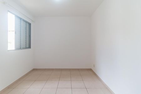 Apartamento para alugar com 52m², 2 quartos e 1 vaga Apartamento para alugar com 52m², 2 quartos e 1 vagaQuarto 2