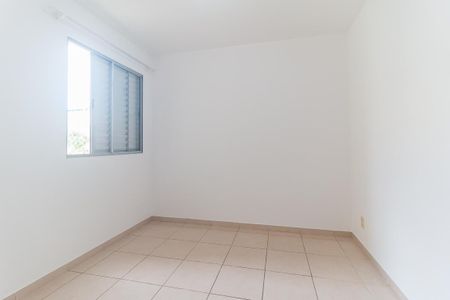 Apartamento para alugar com 52m², 2 quartos e 1 vaga Apartamento para alugar com 52m², 2 quartos e 1 vagaQuarto 2