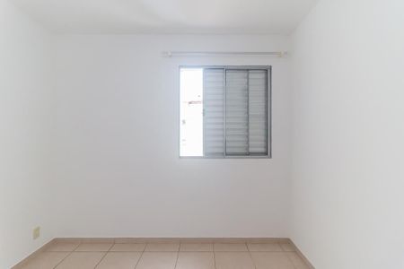 Apartamento para alugar com 52m², 2 quartos e 1 vaga Apartamento para alugar com 52m², 2 quartos e 1 vagaQuarto 2