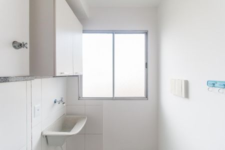 Apartamento para alugar com 52m², 2 quartos e 1 vaga Apartamento para alugar com 52m², 2 quartos e 1 vagaÁrea de Serviço