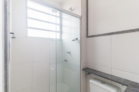 Apartamento para alugar com 52m², 2 quartos e 1 vaga Apartamento para alugar com 52m², 2 quartos e 1 vagaBanheiro da Suíte