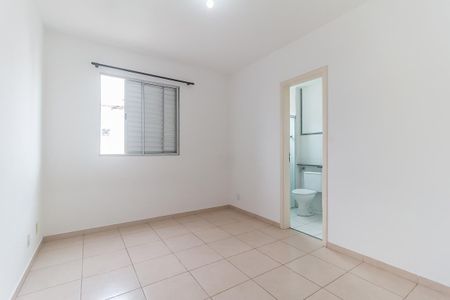 Apartamento para alugar com 52m², 2 quartos e 1 vaga Apartamento para alugar com 52m², 2 quartos e 1 vagaQuarto 1 - Suíte