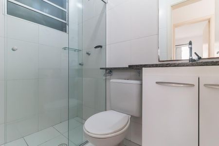 Apartamento para alugar com 52m², 2 quartos e 1 vaga Apartamento para alugar com 52m², 2 quartos e 1 vagaBanheiro