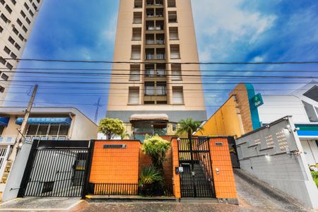 Apartamento à venda com 42m², 1 quarto e 2 vagas Apartamento à venda com 42m², 1 quarto e 2 vagasFachada do Prédio