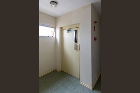 Apartamento à venda com 42m², 1 quarto e 2 vagas Apartamento à venda com 42m², 1 quarto e 2 vagasÁrea Comum - Hall do Elevador