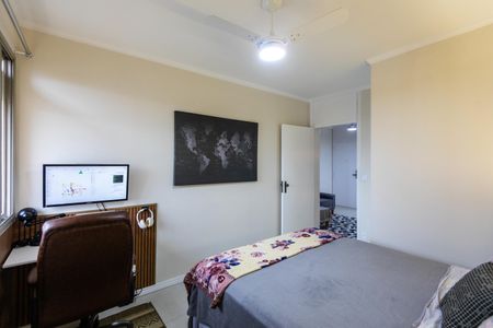 Quarto de apartamento à venda com 1 quarto, 42m² em Vila Paraiso, Campinas