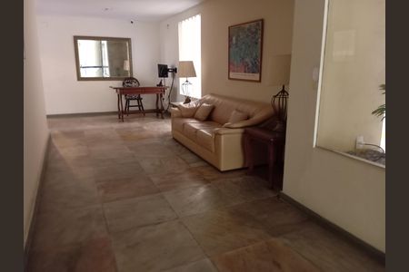 Apartamento para alugar com 85m², 2 quartos e 1 vagaHall de entrada 