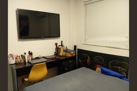 Apartamento para alugar com 85m², 2 quartos e 1 vagaQuarto 2