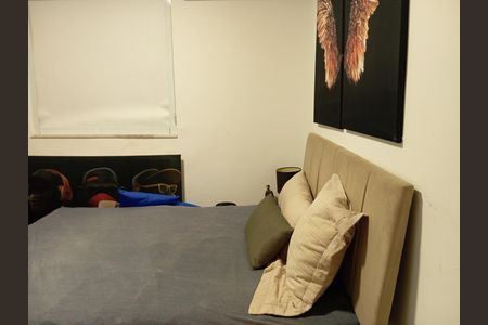 Apartamento para alugar com 85m², 2 quartos e 1 vagaQuarto 2