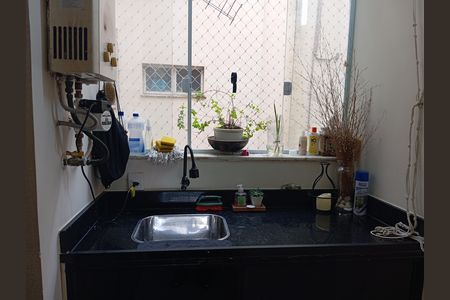 Apartamento para alugar com 85m², 2 quartos e 1 vagaÁrea de Serviço