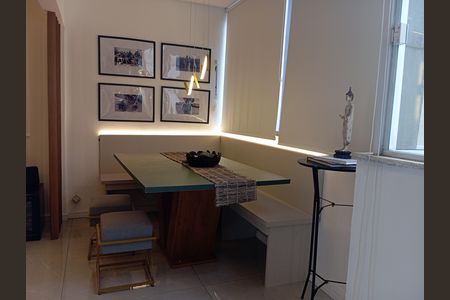Apartamento para alugar com 85m², 2 quartos e 1 vagaSala de Jantar