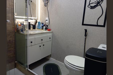 Apartamento para alugar com 85m², 2 quartos e 1 vagaBanheiro