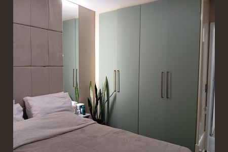 Apartamento para alugar com 85m², 2 quartos e 1 vagaQuarto