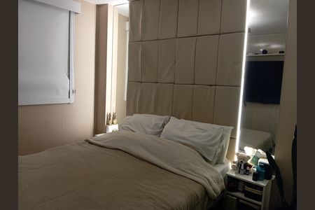 Apartamento para alugar com 85m², 2 quartos e 1 vagaQuarto