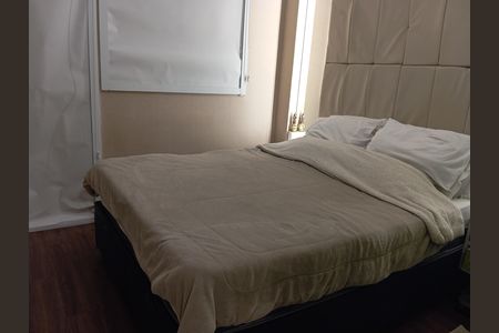 Apartamento para alugar com 85m², 2 quartos e 1 vagaQuarto 