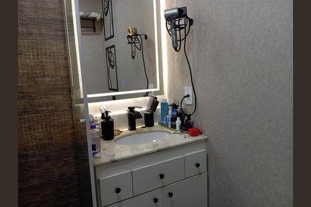 Apartamento para alugar com 85m², 2 quartos e 1 vagaBanheiro