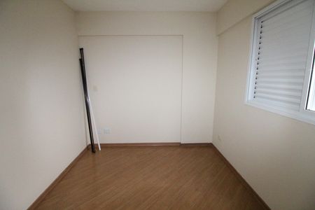 Apartamento para alugar com 80m², 2 quartos e 2 vagasSuíte