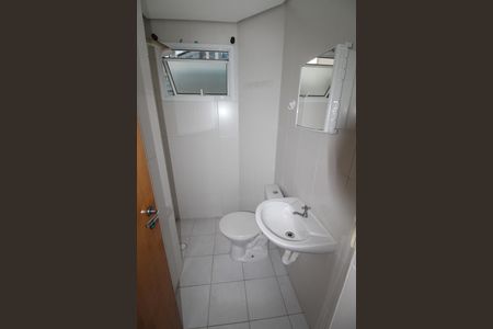 Apartamento para alugar com 80m², 2 quartos e 2 vagasÁrea de Serviço