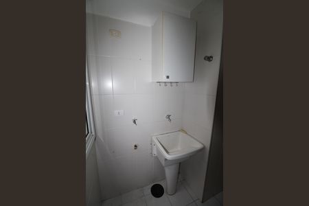 Apartamento para alugar com 80m², 2 quartos e 2 vagasÁrea de Serviço
