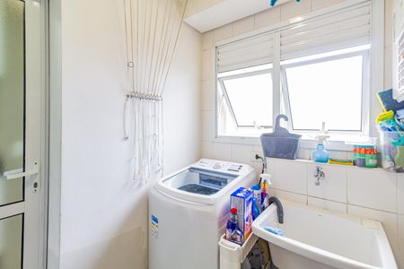 Apartamento à venda com 100m², 3 quartos e 2 vagasÁrea de Serviço