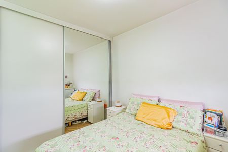 Apartamento à venda com 100m², 3 quartos e 2 vagasQuarto Suíte