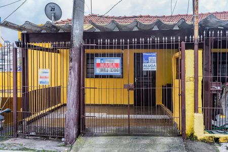 Casa para alugar com 70m², 1 quarto e 1 vaga Casa para alugar com 70m², 1 quarto e 1 vagaFachada