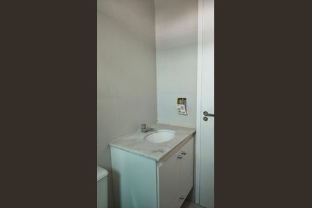 Apartamento para alugar com 58m², 2 quartos e 1 vaga Apartamento para alugar com 58m², 2 quartos e 1 vagaBanheiro Social
