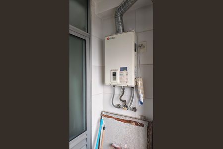 Apartamento para alugar com 58m², 2 quartos e 1 vaga Apartamento para alugar com 58m², 2 quartos e 1 vagaÁrea de Serviço