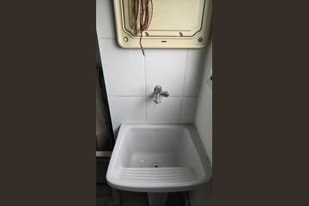 Apartamento para alugar com 58m², 2 quartos e 1 vaga Apartamento para alugar com 58m², 2 quartos e 1 vagaÁrea de Serviço