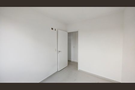Apartamento para alugar com 58m², 2 quartos e 1 vaga Apartamento para alugar com 58m², 2 quartos e 1 vagaQuarto