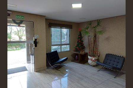 Apartamento para alugar com 58m², 2 quartos e 1 vaga Apartamento para alugar com 58m², 2 quartos e 1 vagaHall social