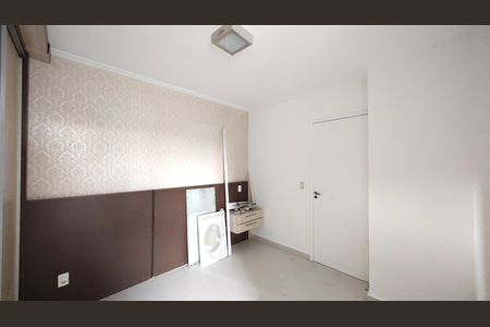 Apartamento para alugar com 58m², 2 quartos e 1 vaga Apartamento para alugar com 58m², 2 quartos e 1 vagaSuíte