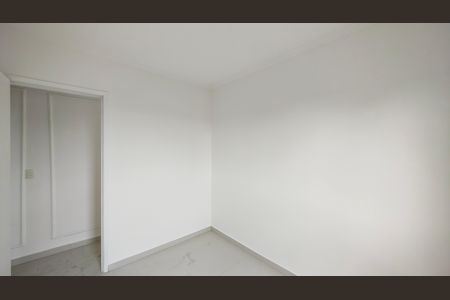 Apartamento para alugar com 58m², 2 quartos e 1 vaga Apartamento para alugar com 58m², 2 quartos e 1 vagaQuarto