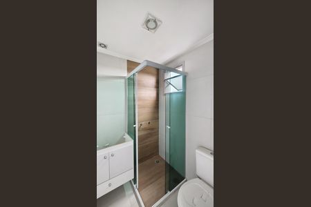 Apartamento para alugar com 58m², 2 quartos e 1 vaga Apartamento para alugar com 58m², 2 quartos e 1 vagaBanheiro da Suíte