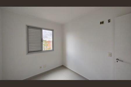 Apartamento para alugar com 58m², 2 quartos e 1 vaga Apartamento para alugar com 58m², 2 quartos e 1 vagaQuarto