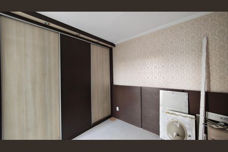 Apartamento para alugar com 58m², 2 quartos e 1 vaga Apartamento para alugar com 58m², 2 quartos e 1 vagaSuíte