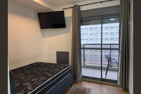 Kitnet/Studio para alugar com 1 quarto, 26m² em Butantã, São Paulo