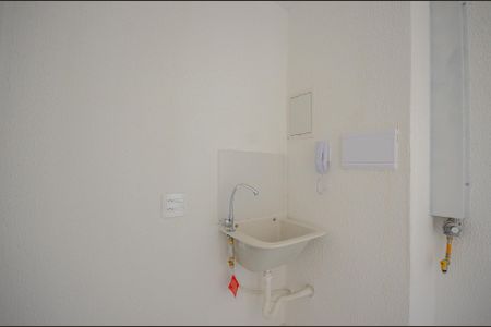 Apartamento para alugar com 32m², 2 quartos e sem vaga Apartamento para alugar com 32m², 2 quartos e sem vagaCozinha